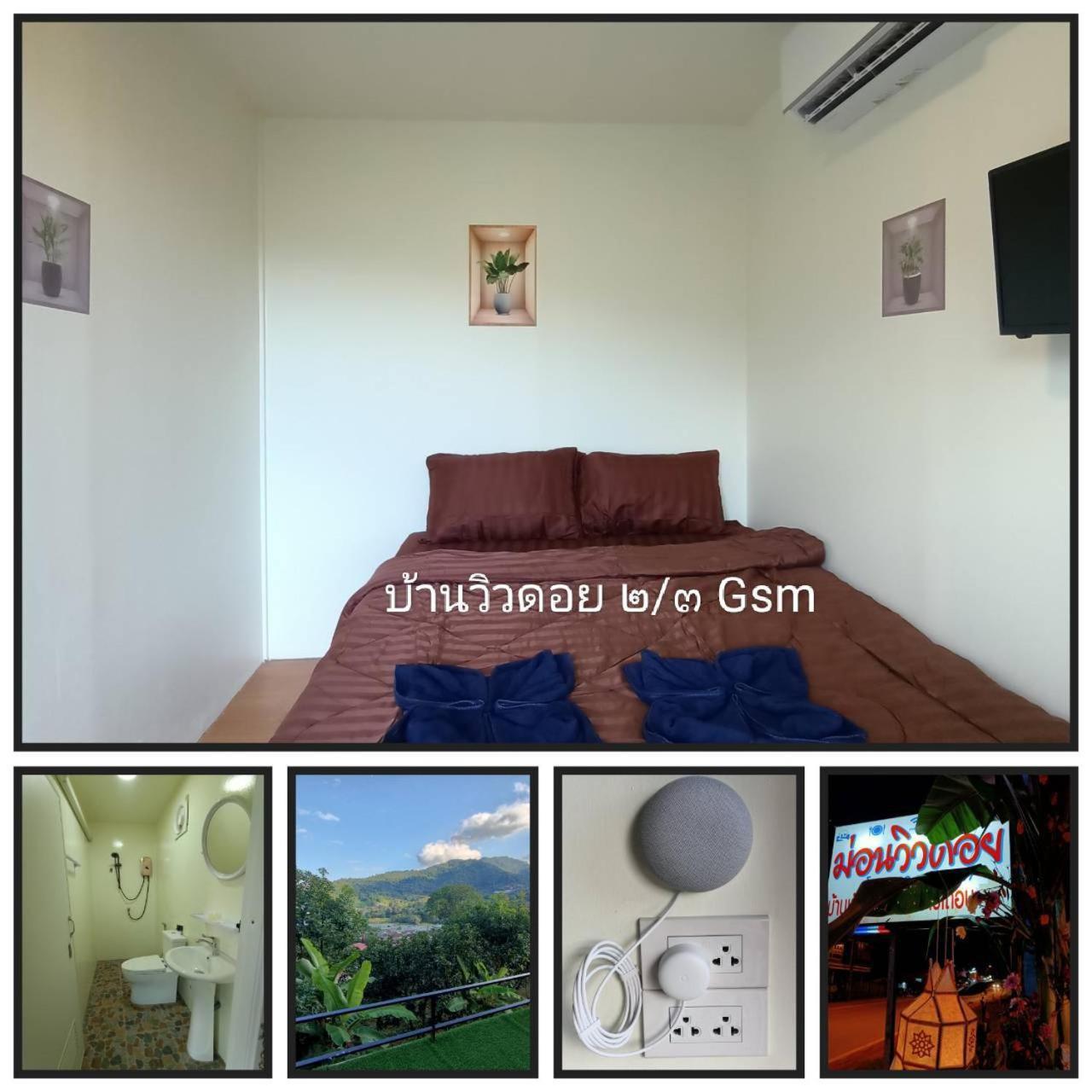 Mon View Doi Hotel Chiang Mai Ngoại thất bức ảnh