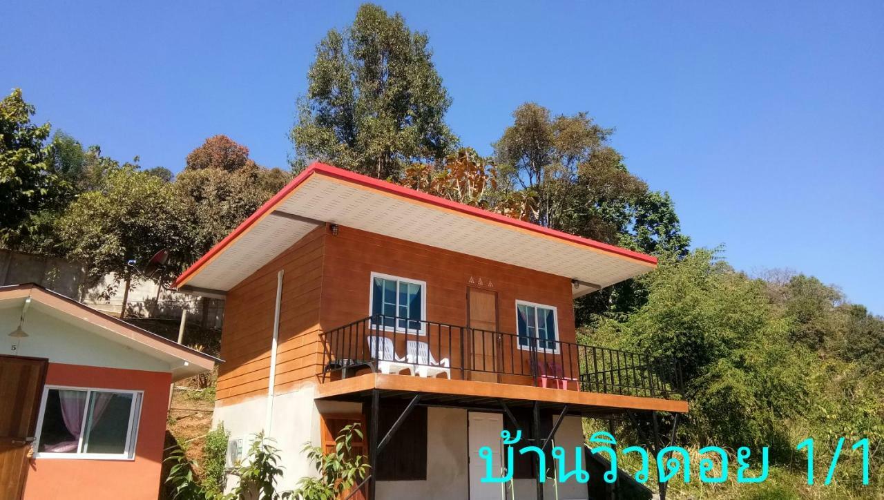 Mon View Doi Hotel Chiang Mai Ngoại thất bức ảnh